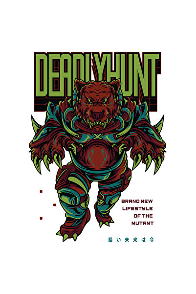 StoryGift Romania Sticker Autocolant 70CM Cu Mesaj In Engleza Deadly Hunt, Ur...