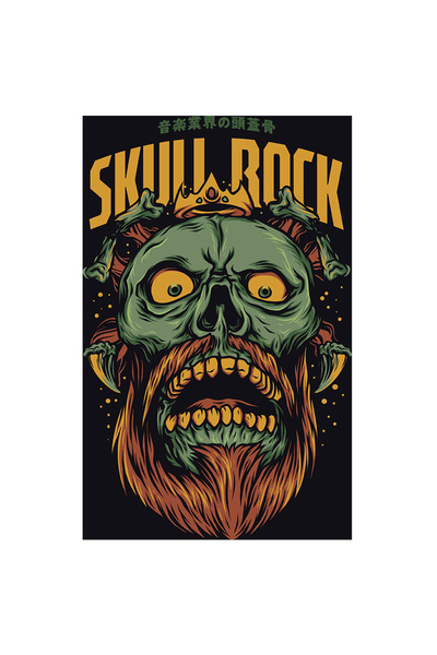 StoryGift Romania Sticker Adeziv 90CM Cu Portret Craniu De Om Cu Barba Maro G...