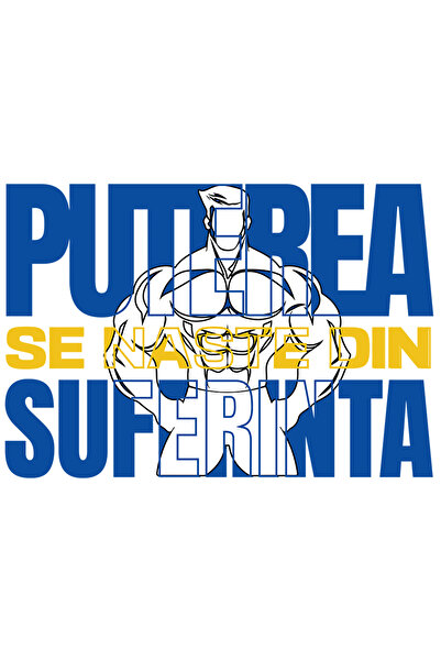 StoryGift Romania Sticker Autocolant 70CM Adeziv Barbat Masiv Text Motivation...