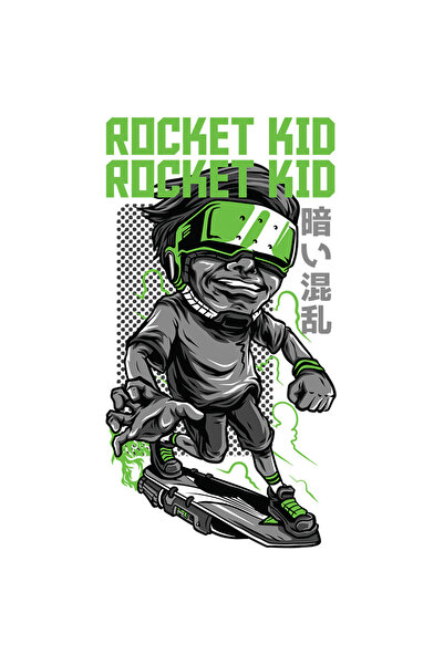 StoryGift Romania Sticker Eticheta 40CM Cu Baiat Cu Ochelarii VR, Fata Zambitoare, Text In Engleza Rocket Kid, I