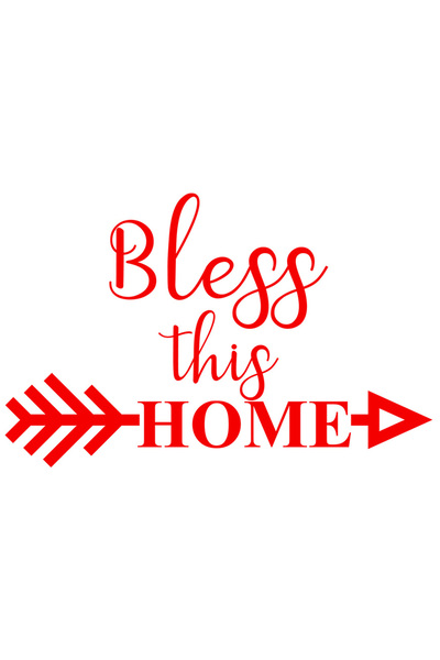 StoryGift Romania Sticker Autocolant 70CM Exterior cu mesajul in limba englez...