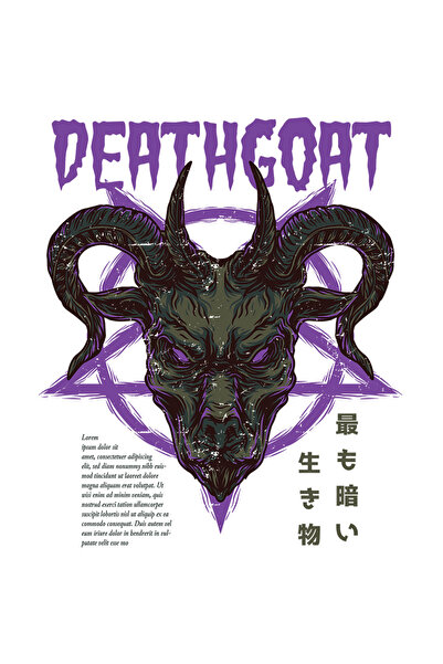 StoryGift Romania Sticker Autocolant 70CM Cu Cap De Capra, Semn Iluminati Mov...