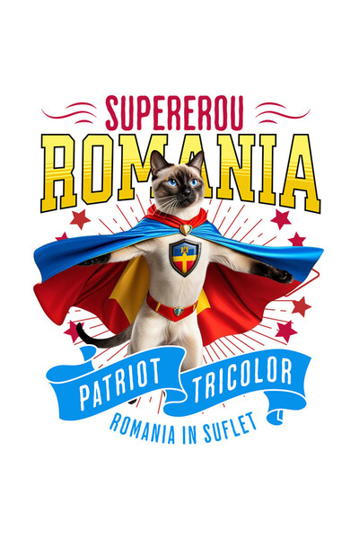 StoryGift Romania Sticker 70CM with Siamese Cat in Captain Romania Costume with Cape, E