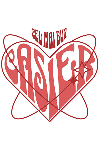 StoryGift Romania Sticker Eticheta 40CM cu Iluzie Optica Inima Munca Meserie ...