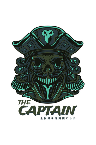 StoryGift Romania Sticker 70CM With Portrait of Skeleton Sea Captain, Text In English The Captain, Life