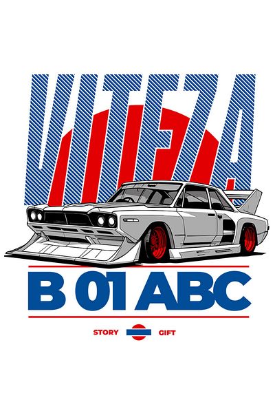 StoryGift Romania Sticker Eticheta 50CM cu Masina Gri De Curse Cu Roti Rosii Text Viteza B 01 ABC Motor Puternic