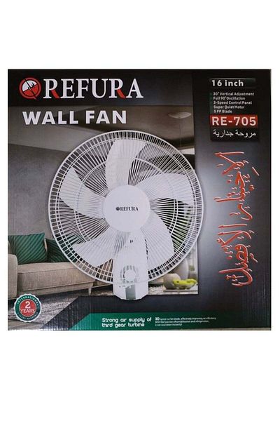 REFURA 16 inch 3 Speed Wall Mount Fan White 70W RE-705