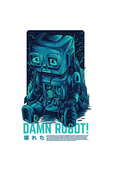 StoryGift Romania Adhesive Sticker 90CM With Blue Robot Sad Child Text In English Damn Robot, Illustration, Unique
