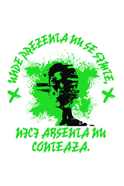 StoryGift Romania Sticker Eticheta 50CM Adeziv Text UNDE PREZENTA NU SE SIMTE...