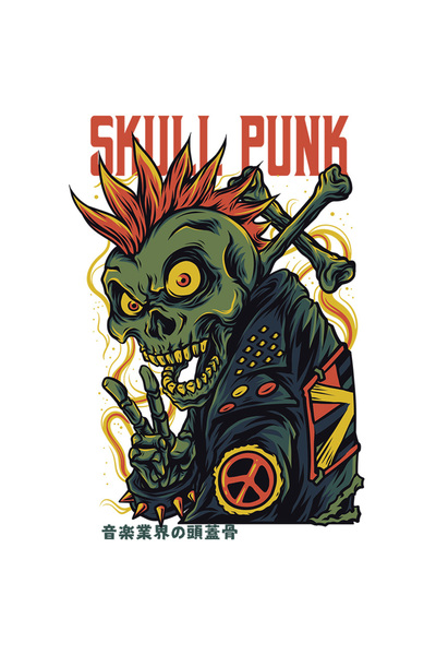 StoryGift Romania Sticker Adeziv 90CM Cu Portret Personaj Schelete Craniu Om ...