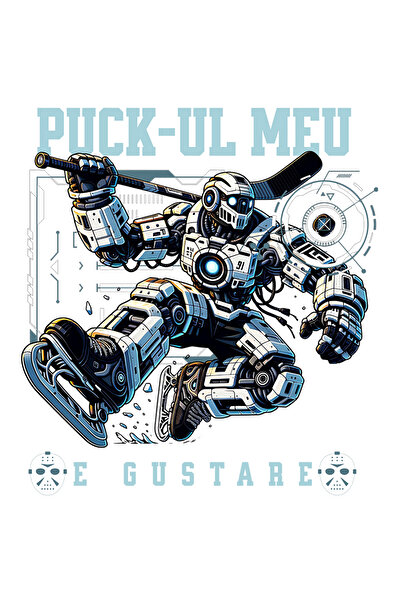 StoryGift Romania Sticker Autocolant 70CM Adeziv hochei pe ghiata puck-ul meu...