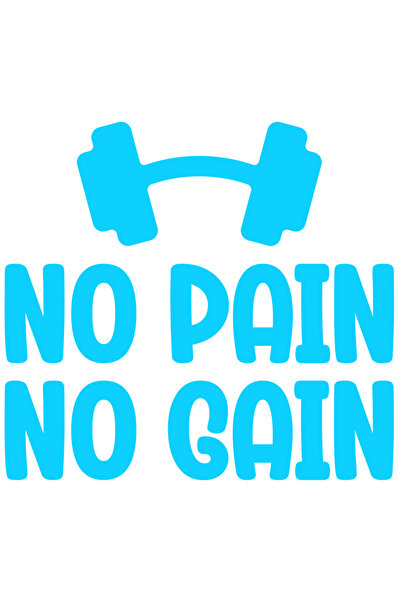 StoryGift Romania Sticker Autocolant 70CM Exterior cu o haltera pentru pasionatii de sala cu textul "Niciun cast