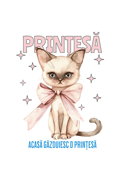 StoryGift Romania Sticker Adeziv 90CM Adeziv Pisica cu funda, acasa gazduiesc...