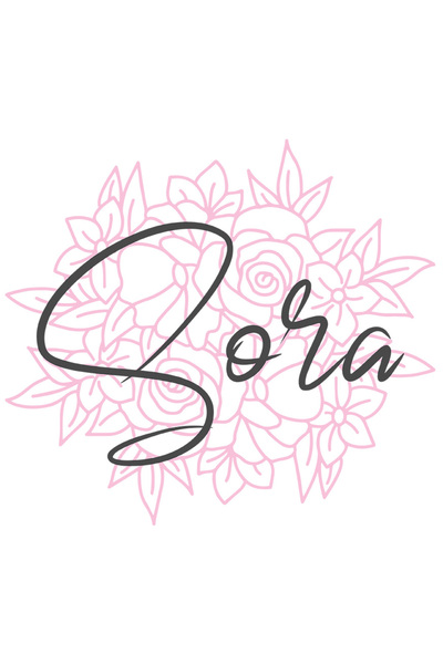 StoryGift Romania Sticker Eticheta 40CM Cu Text Sora, Fundal Flori Roz, Cea Mai Buna Sora, Iubitorii De Familie,