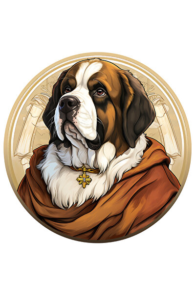 StoryGift Romania Sticker Autocolant 70CM cu un caine serios, ilustratie, imb...