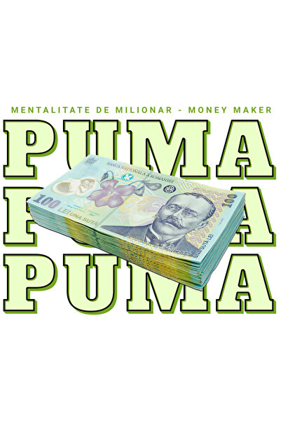 StoryGift Romania Sticker _puma_ - 100 Lei Romanesti Cu Margini Albe, Pvc Vin...