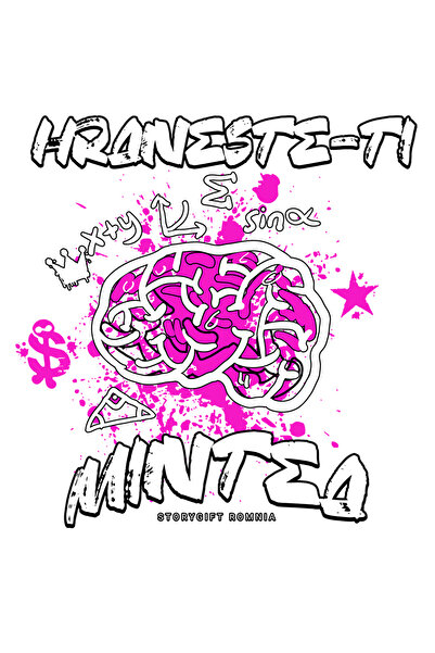 StoryGift Romania Sticker Adeziv 90CM Adeziv hraneste-ti minte creier intelig...