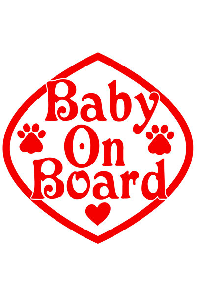 StoryGift Romania Sticker Exterior cu inimioara si urme cu textul "Baby on board" - bebelus la bord , Vinyl