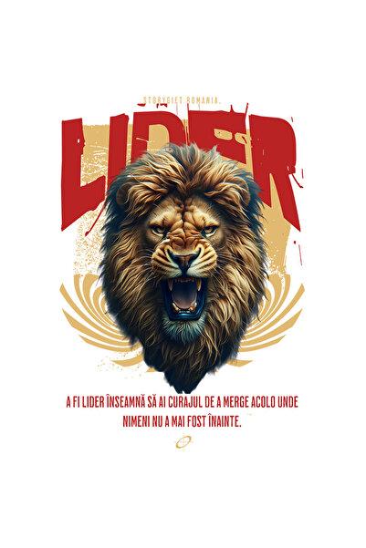 StoryGift Romania Sticker Adeziv 90CM Adeziv Leu furios Lider, puterea unui l...