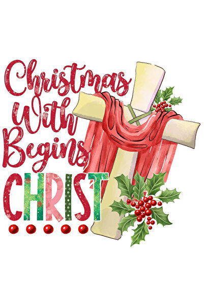 StoryGift Romania Sticker 10 Cm Cu Crucea Mantuitorului Cu Mesajul "christmas...