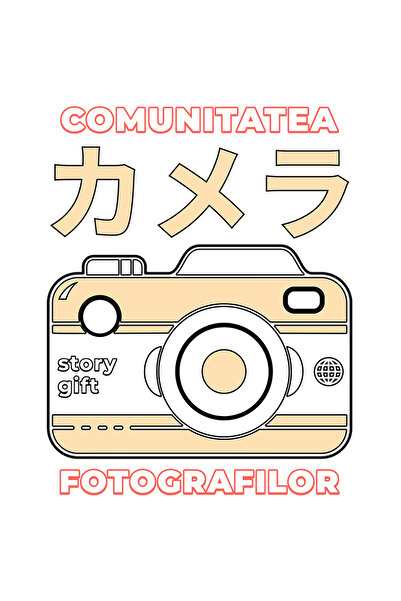 StoryGift Romania Sticker Eticheta 50CM Adeziv Comunitatea Fotografilor apara...