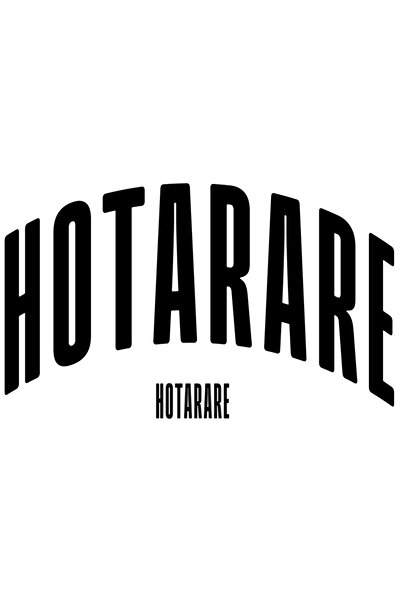 StoryGift Romania Sticker Eticheta 40CM Cuvantul Hotarare, Motivational, Self...