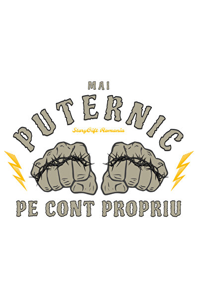 StoryGift Romania Sticker Adeziv 90CM Adeziv Pumni de razboinic, text mai puternic cu Margini Albe, PVC Vinyl 90 cm