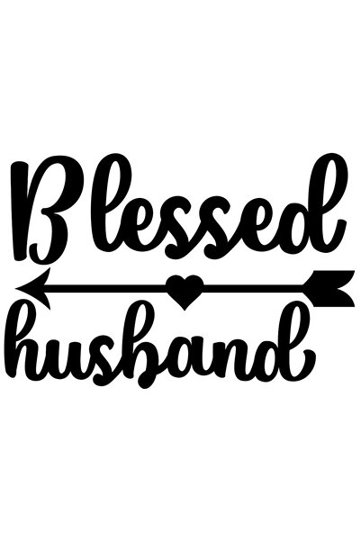 StoryGift Romania Sticker Exterior cu inimioara pentru un sot binecuvantat cu...