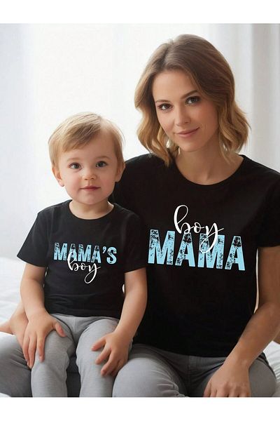 macklin Best Mom Yes Printed Mother Son T-Shirt (Single Product, Combinable Prices Are Separate)