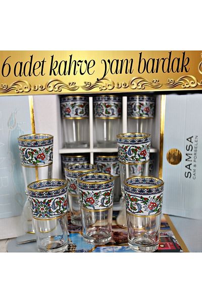 SAMSA Tile Pattern Model Coffee Side Water Glass Set 6 Pieces