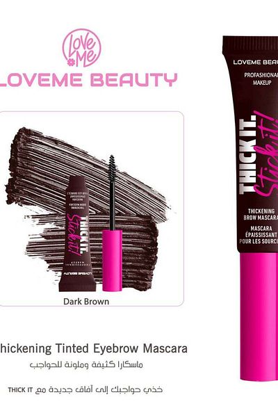 LOVEME BEAUTY Thick It Stick Brow Mascara - Dark Brown - Professional Makeup
