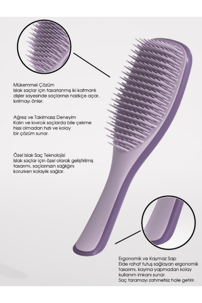 Acarlar Ticaret قطعتان من فرشاة ومشط الشعر من الجيل الجديد