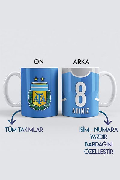 DekorHane Number Name Printing, Argentina, Argentina National Team Football Themed, Porcelain Trophy Cup
