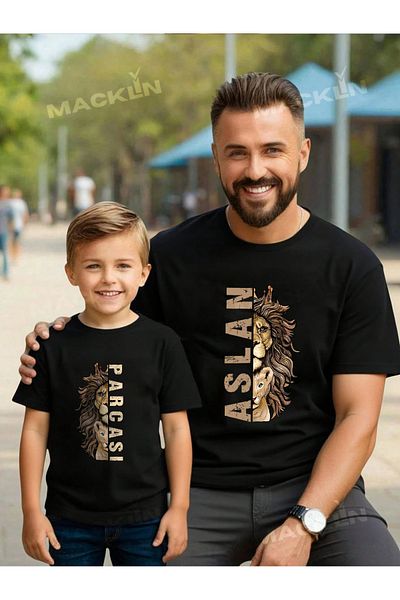 macklin Lion Piece Printed Father Son T-Shirt (Single Product, Combinable Prices Are Separate)