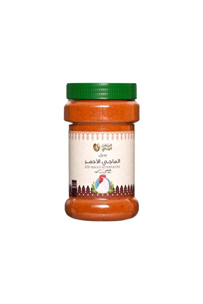 alrukn alyemeni بديل الماجي الاحمر 500 جرام