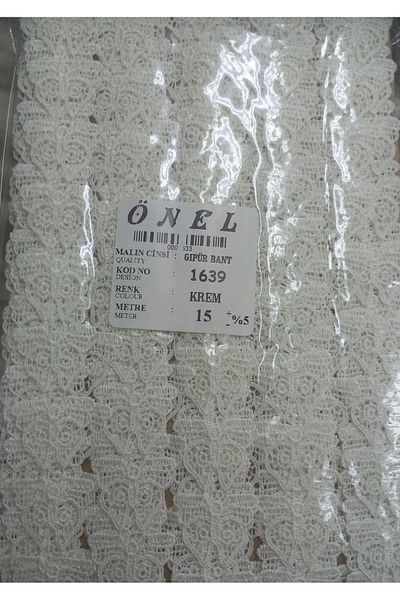 Skygo Lace Polyester Guipure Tape Cream 15 Meters Width 6 cm On-1639-Kr