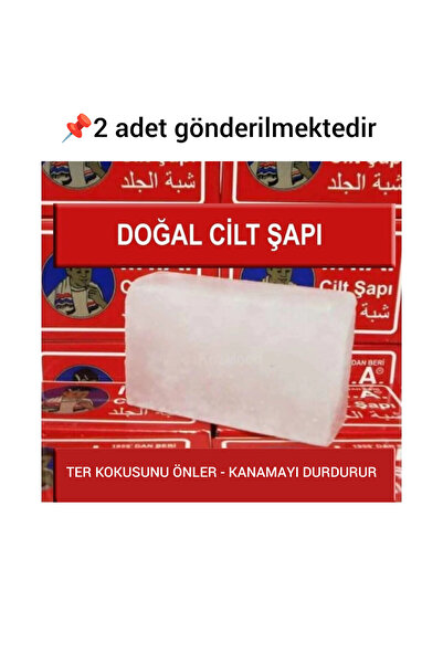 irtihal 2 Adet Terlemeyi Önleyen Ve Kanamayı Durduran Doğal Deodorant Cilt Şa...