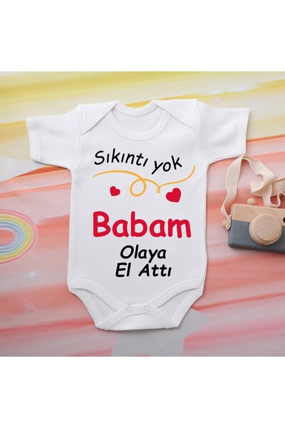 soft wing بدلة داخلية للأطفال مصنوعة من القطن العضوي بنسبة 100% ومطبوعة بسحاب...