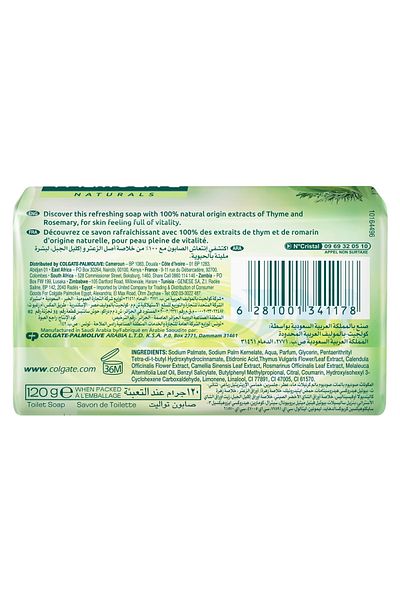 Palmolive Naturals Soap Herbal Extracts 120 g