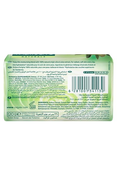 Palmolive Naturals Soap Aloe & Olive 120 g