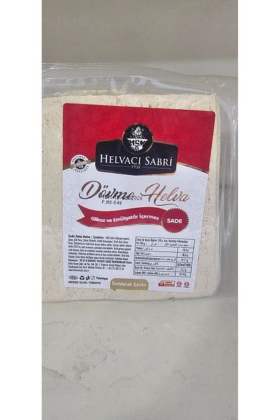 SHOWMAR Halvacı Sabri Plain Halva 500 g