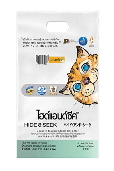 Hide & Seek رمل قطط برائحة الكاسافا. قابل للتحلل الحيوي والتخلص منه في المرحاض. برائحة الياسمين (٨.١٦ كجم - ١٨ رطل). صُنع في تايلاند.
