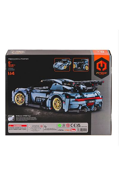 melfxxl eticaret New Estevia Urg 98811 Imm Mechanical Master Super Car 1:14 Blocks 1221 Parts Company