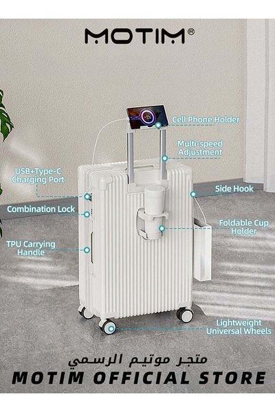 MOTIM 2pcs Boarding Carry-on Luggage Sets Travel Luggage Carry-On Luggage 14＋20inch