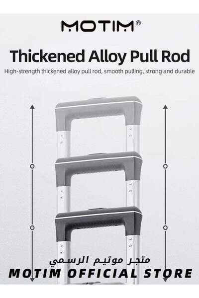 MOTIM Travel Luggage PP Hard Shell Clearance Luggage with Spinner Wheels TSA Lock and Hard Side 20 inch