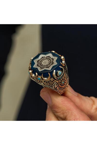 ALYANSEVİM Ayetel Kürsi Hat Yazılı Mavi Taşlı 925 Gümüş Yüzük