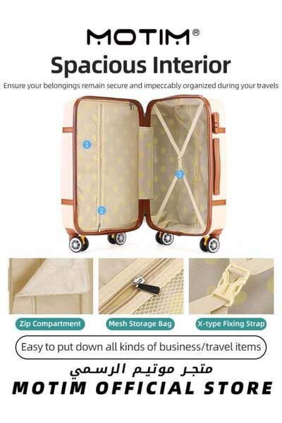 MOTIM Vintage Style Travel Luggage Expandable PC Hard Shell Clearance Luggage 24 inch