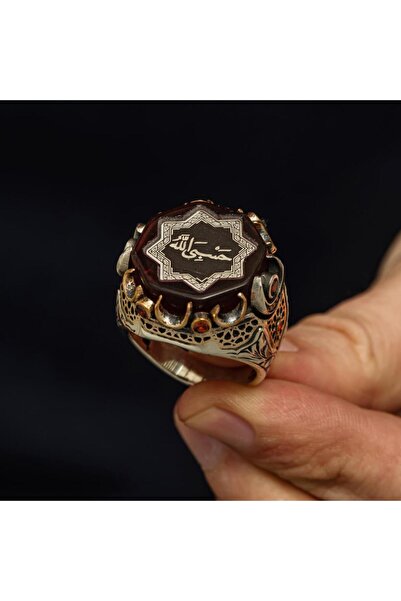 ALYANSEVİM Hasbiyallah Yazılı Siyah Taşlı 925 Gümüş Yüzük