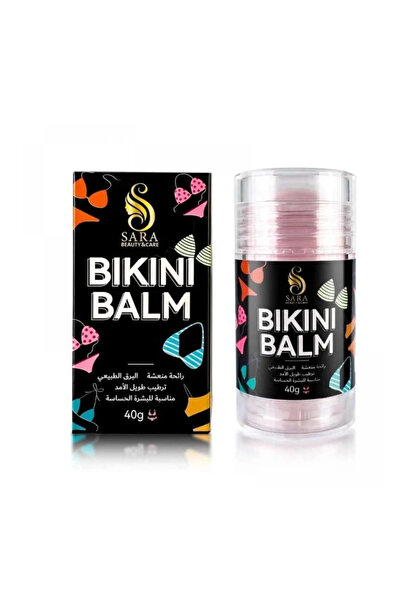 Sara Beauty بلسم تفتيح منطقة البكيني - 40 جم