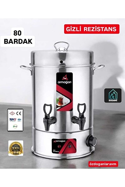 teknotrust ماكينة صنع الشاي الأناضولية ذات السعة 80 كوبًا من الفولاذ المقاوم ...